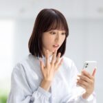 通信費